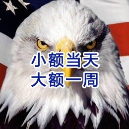 新郑要账公司